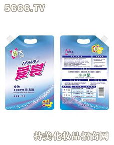 愛(ài)裳洗滌日用——專業(yè)呵護(hù)，潔凈如新