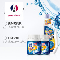 洗滌清潔用品選購(gòu)指南 聚焦品牌與品質(zhì)，而非名稱拼寫