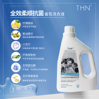 開米與THN洗滌清潔用品對(duì)比分析 品質(zhì)、環(huán)保與市場(chǎng)表現(xiàn)