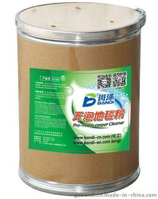 專業清潔，高效去污——廣州斑滌品牌2110無泡地毯粉詳解