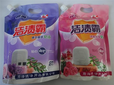 碧海洗滌用品 洗衣液價格與品質如何并行？