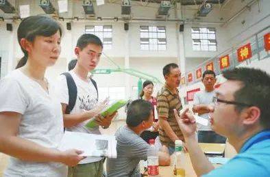 河南“高考后市場(chǎng)”調(diào)查 志愿填報(bào)咨詢——高價(jià)能否保障“高中”？