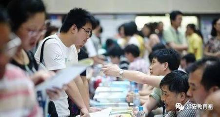 把握未來，科學填報——25日延中高考志愿填報咨詢會誠邀您參加